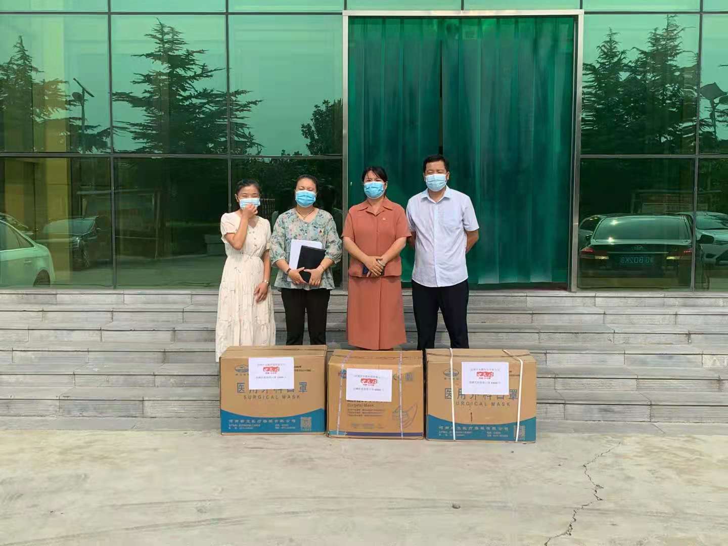 青山一道，同担风雨。